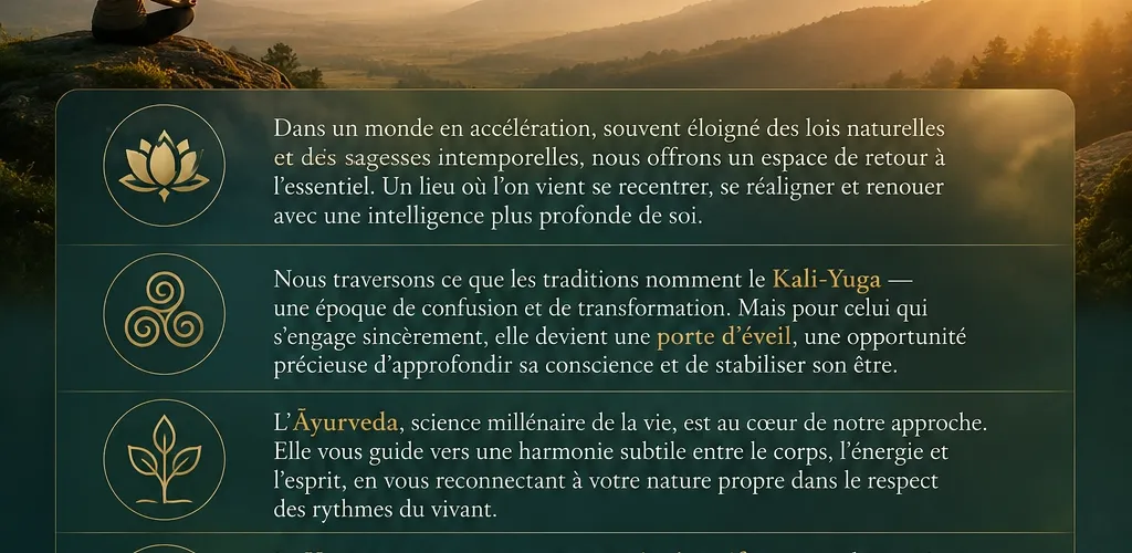 Accueil